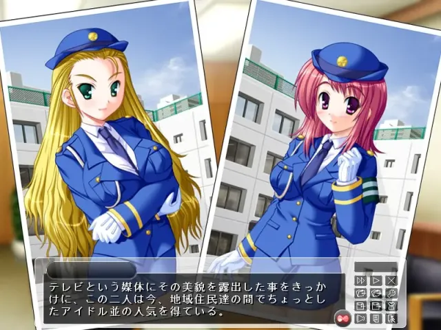 スレイブポリスみちる＆美鈴 预览图 5
