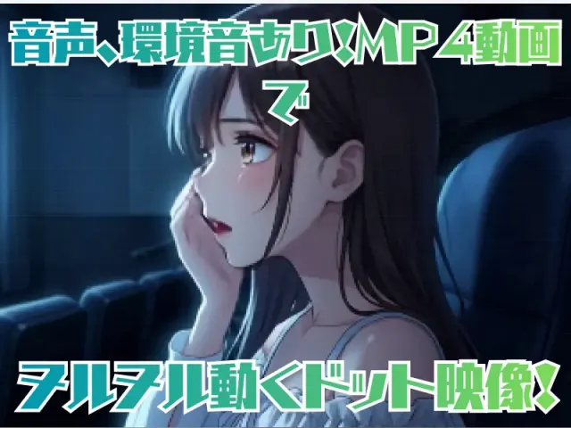 嗯噗喵！消除大便的益智游戏 —纯爱故事，配有流畅动态的语音，色情动画— 预览图 2