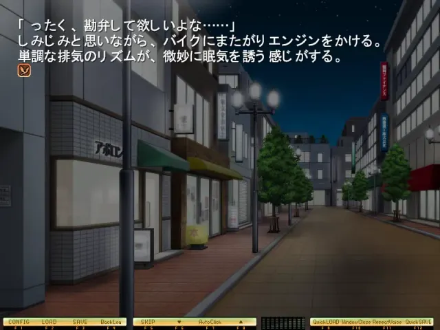 Cafe AQUA 预览图 4