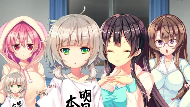あぶのーまるらば～ず 预览图 3