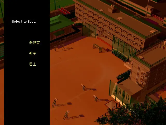 对你说再见～comment te dire adieu～ 预览图 3
