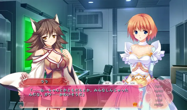 公主之吻！ ～少女一千年纪物语～ 预览图 4