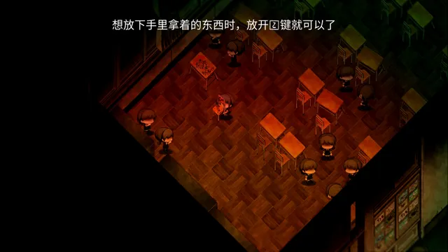 夜廻三 预览图 3