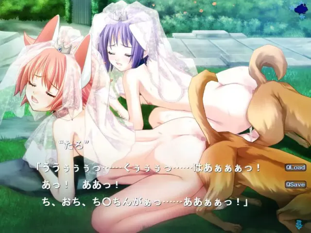 梦幻回廊2 ～螺旋～ 预览图 7