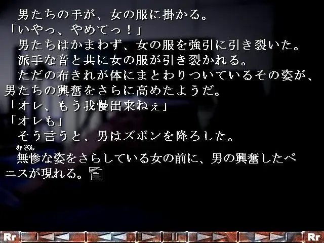 Revolver 预览图 3