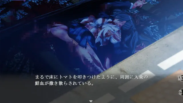蜥蜴尾切 预览图 3