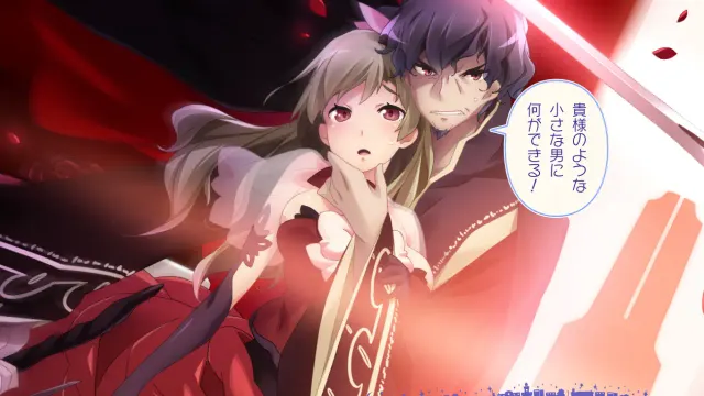 BRAVA!! 预览图 7
