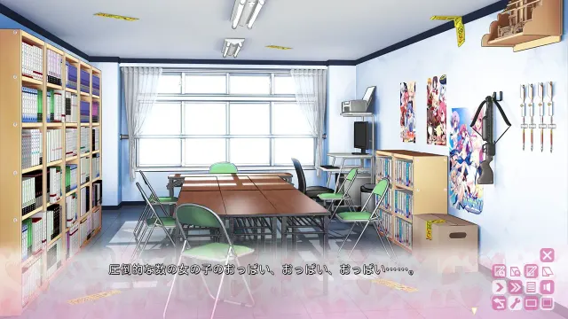 恋DOKi 预览图 8