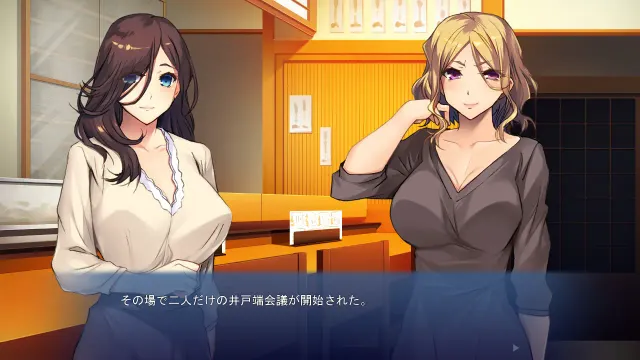 熟女糜烂的性春 ～我还没放弃当女人呢？～ 预览图 1