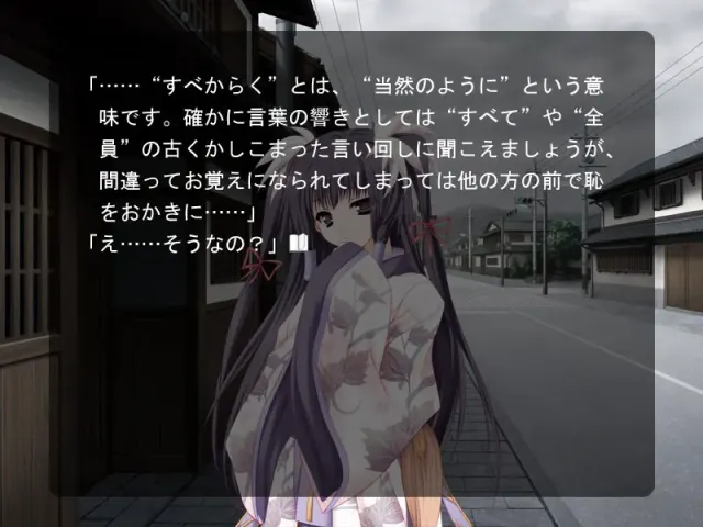 终有一日愿遂彼空 预览图 6