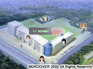 Gonna Be?? 预览图 9