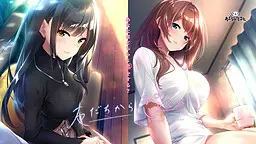 从朋友到恋人 封面
