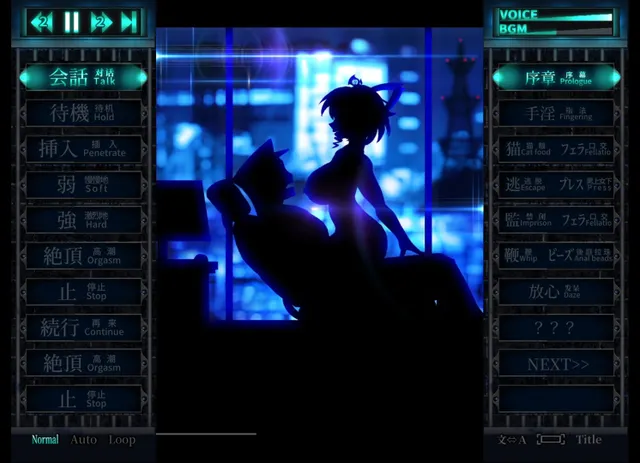 惩罚少女R 预览图 5