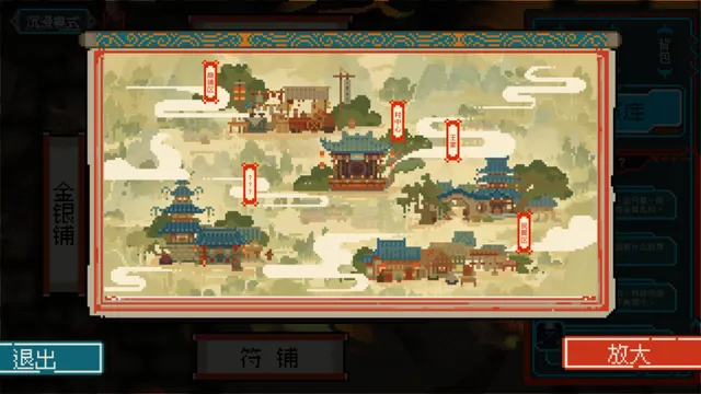 龙女花 预览图 3