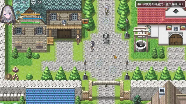 转生Galgame成为女主角 预览图 2
