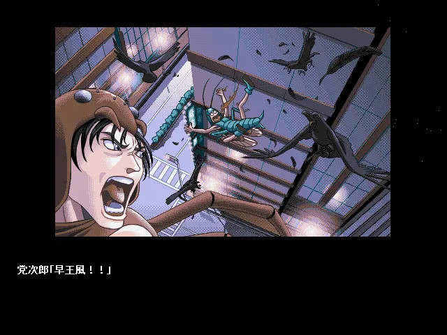 人间昆虫～偷窥～ 预览图 5