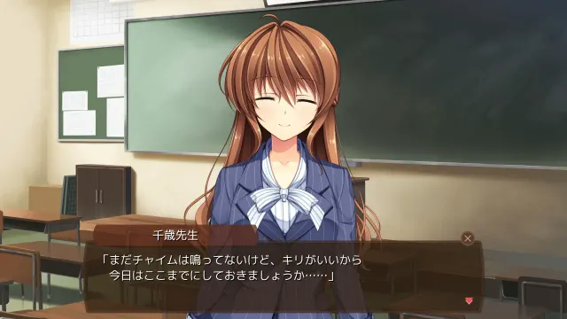 PRETTY×CATION2 预览图 3