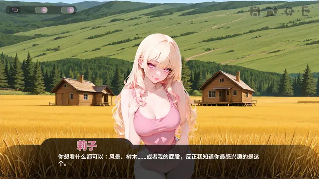 三只肛交小母猪 预览图 4