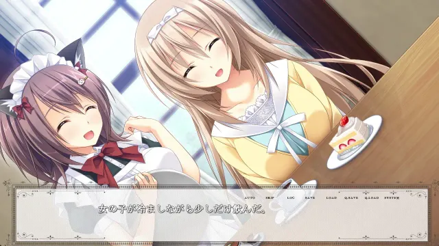 ラウテスアルタクス -Herrenlose Katze und Teehaus- 预览图 4