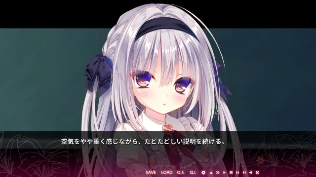 真爱的百合被染成红色 预览图 1