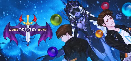 色欲恶魔猎杀 封面