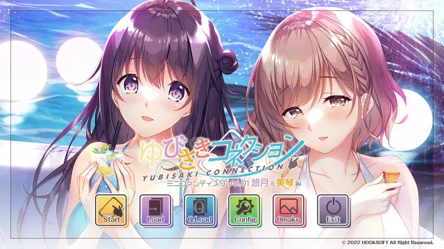 指尖连结FD1 悠月＆美琴編 预览图 3