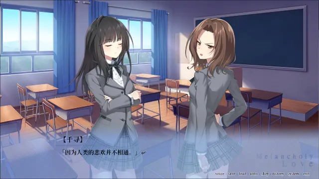 千面 预览图 7