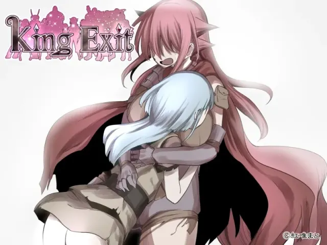 King Exit 预览图 5