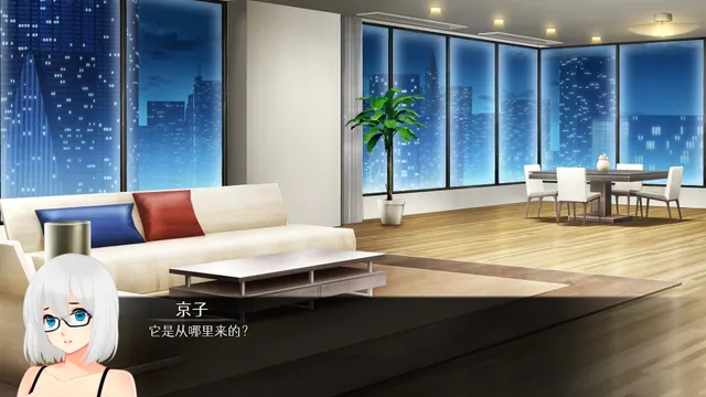 我的夏日冒险：另一种生活的回忆 预览图 3