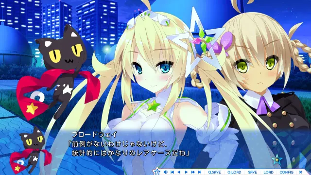 宿星的女朋友 3 -destiny star girlfriend- 预览图 6