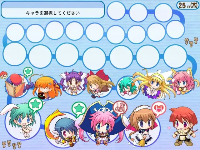 GALZOO岛 预览图 2