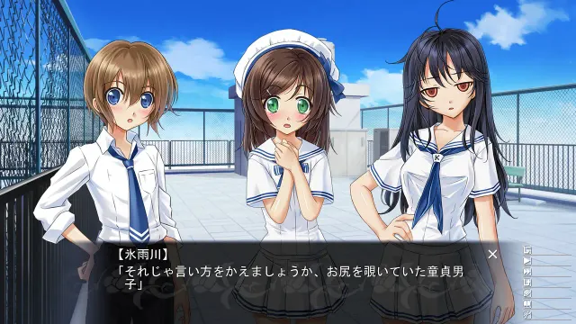臀娘维纳斯 预览图 7
