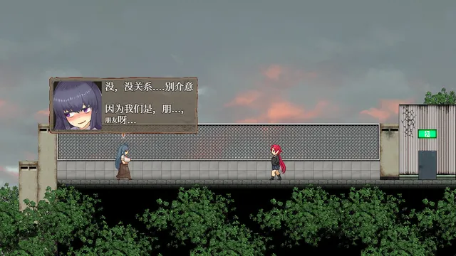 怪异恐剧院 预览图 4