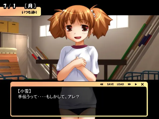 May Reason 预览图 3