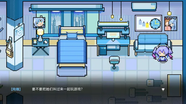 枝江畔之梦 预览图 4