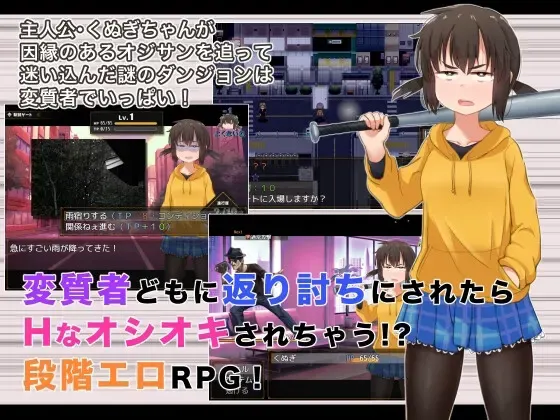 栩的人生已经没救了！ 预览图 1