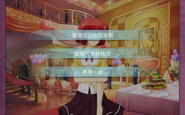 叙事曲：难忘的回忆 预览图 2
