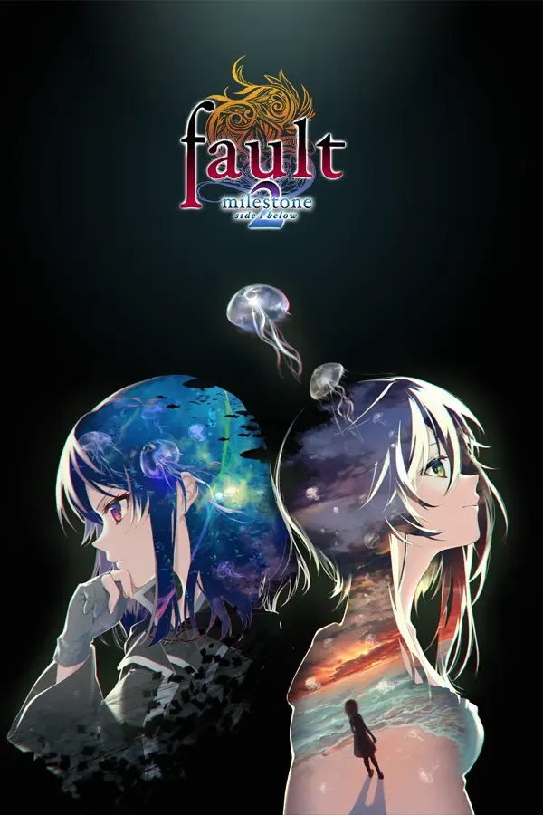 fault - milestone two 下 封面