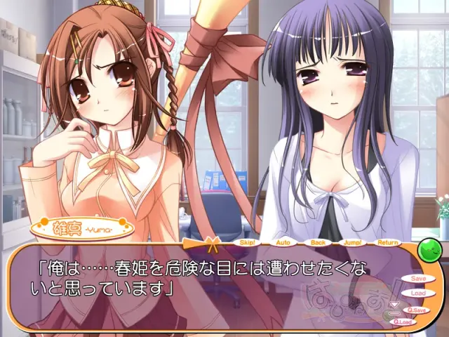 Happiness! 预览图 6