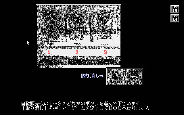 3个愿望 预览图 9