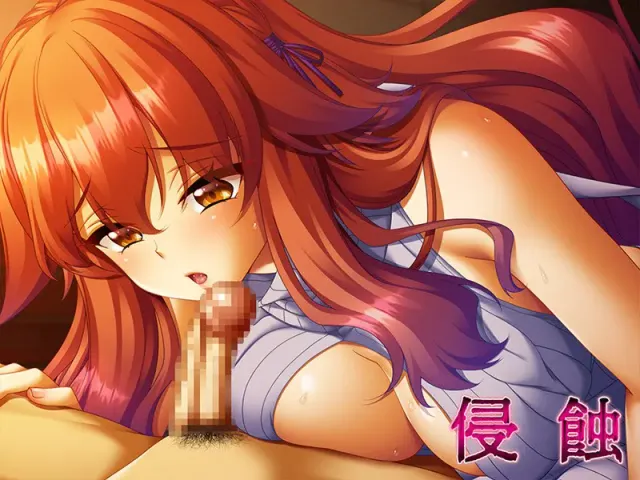 侵蚀 预览图 16