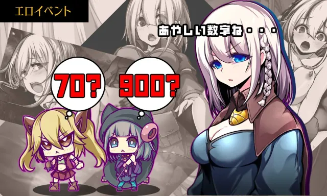 星天之魔女 预览图 6