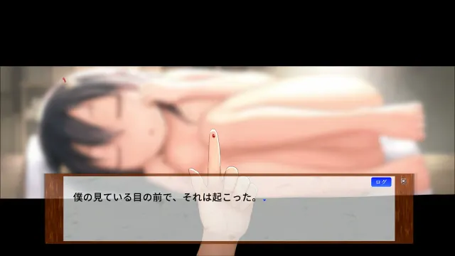 鬼娘淫奸 预览图 4