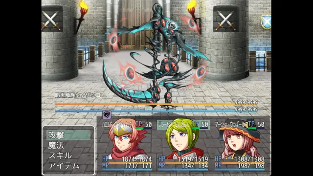 剧透太多的RPG - 最后的敌人的真实身份是勇者的爸爸 - 预览图 4