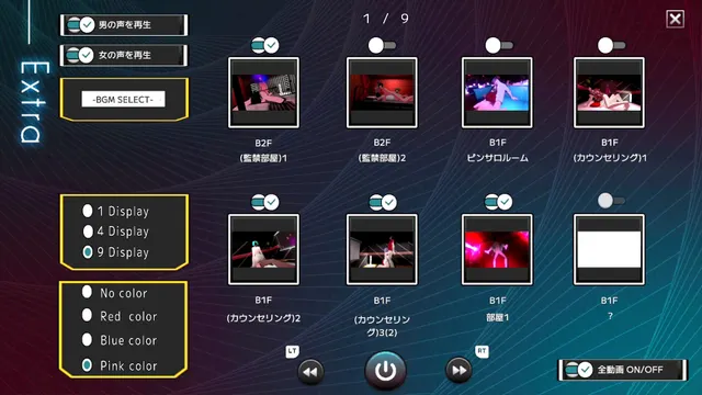 潜入!疑惑の洗脳SEXカルト宗教 预览图 9