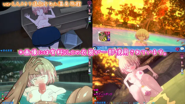 夜伽道 ～タピオカちゃんと田舎の夏休み～ 预览图 6