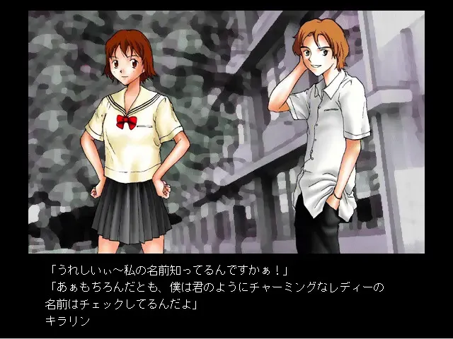 淫DAYS3 预览图 3