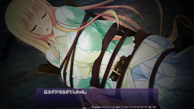 为救姐姐而玷污留下的姐妹的背德之日 + 白浊×后宫补丁－ 预览图 5