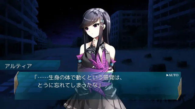 原初理想乡 预览图 3