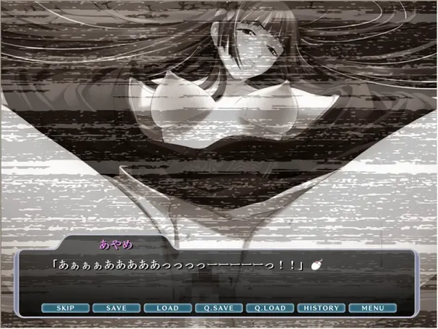 AYAME～人形婬戏～ 预览图 3